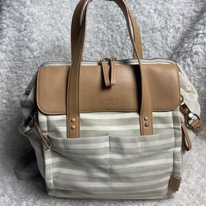 Skip Hop High line convertible Diaper Bag Beige & gray canvas tan leather straps